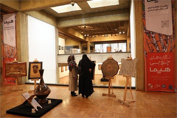“Hima” rests in frame of Exhibition